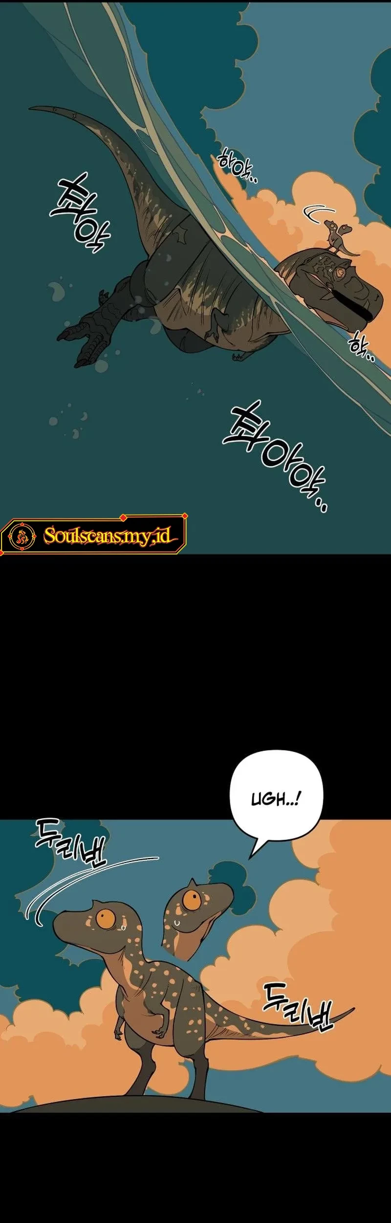 Worn and Torn Newbie Chapter 43 - halaman 11