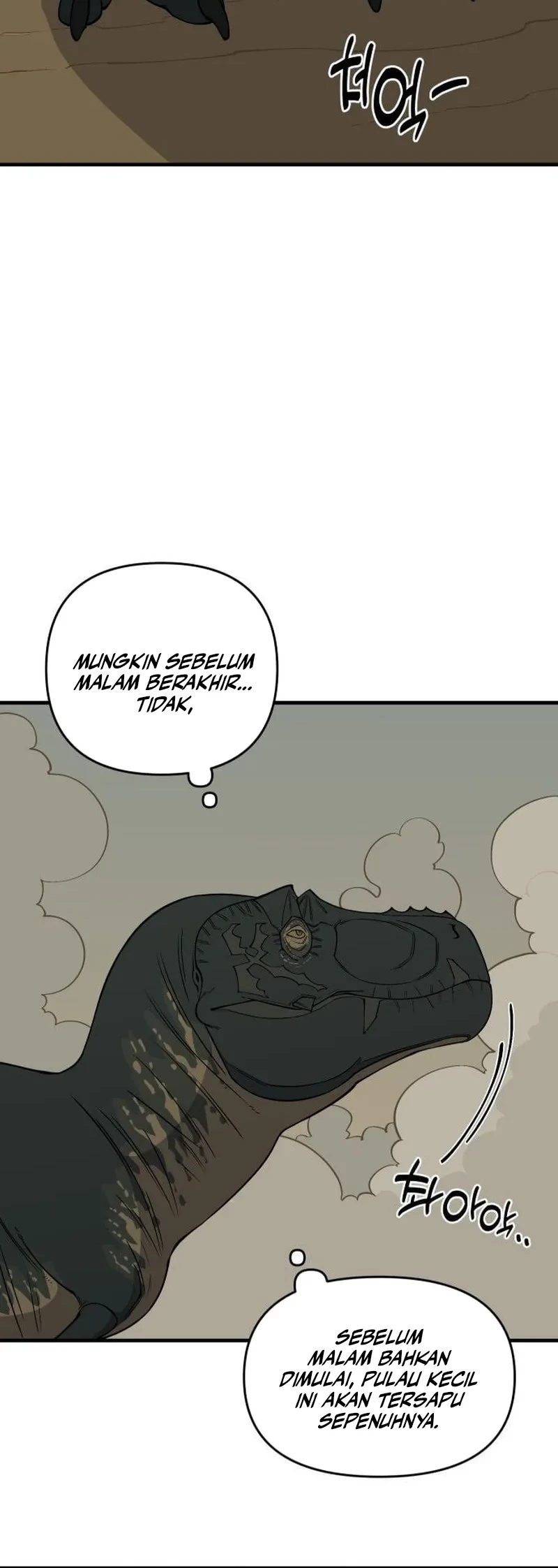 Worn and Torn Newbie Chapter 43 - halaman 30