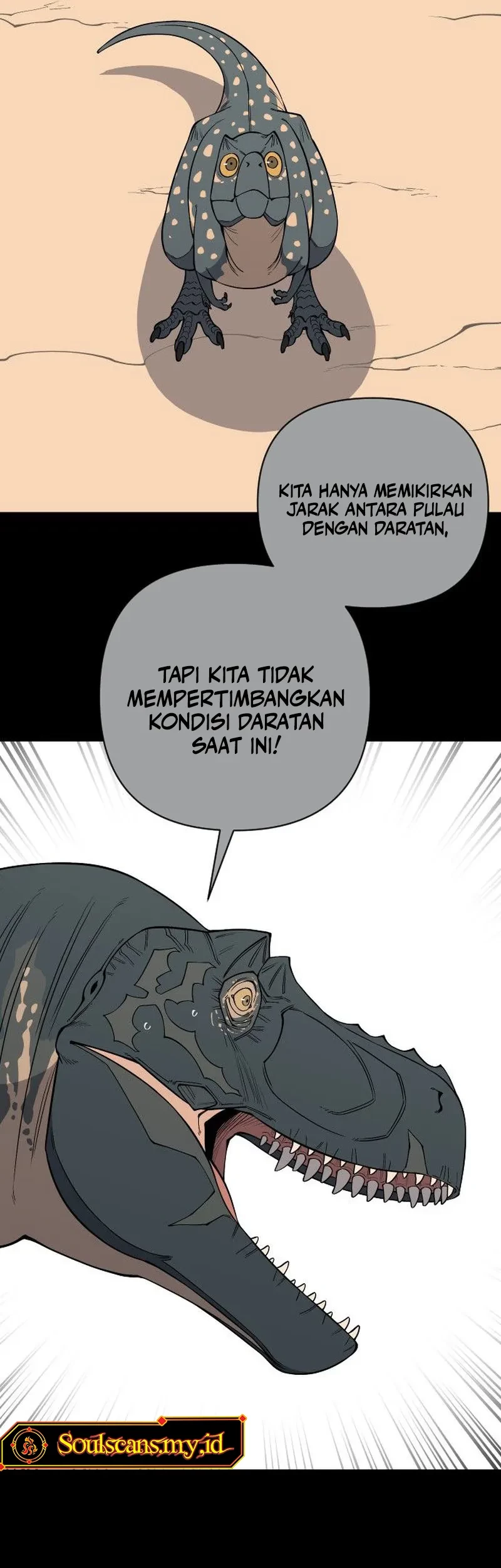 Worn and Torn Newbie Chapter 43 - halaman 5