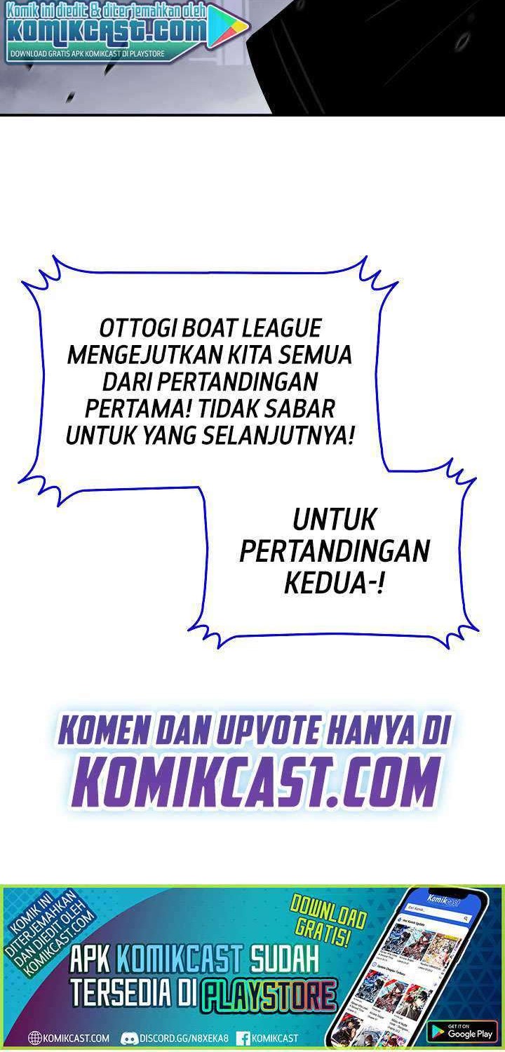 Worn and Torn Newbie Chapter 44 - halaman 69