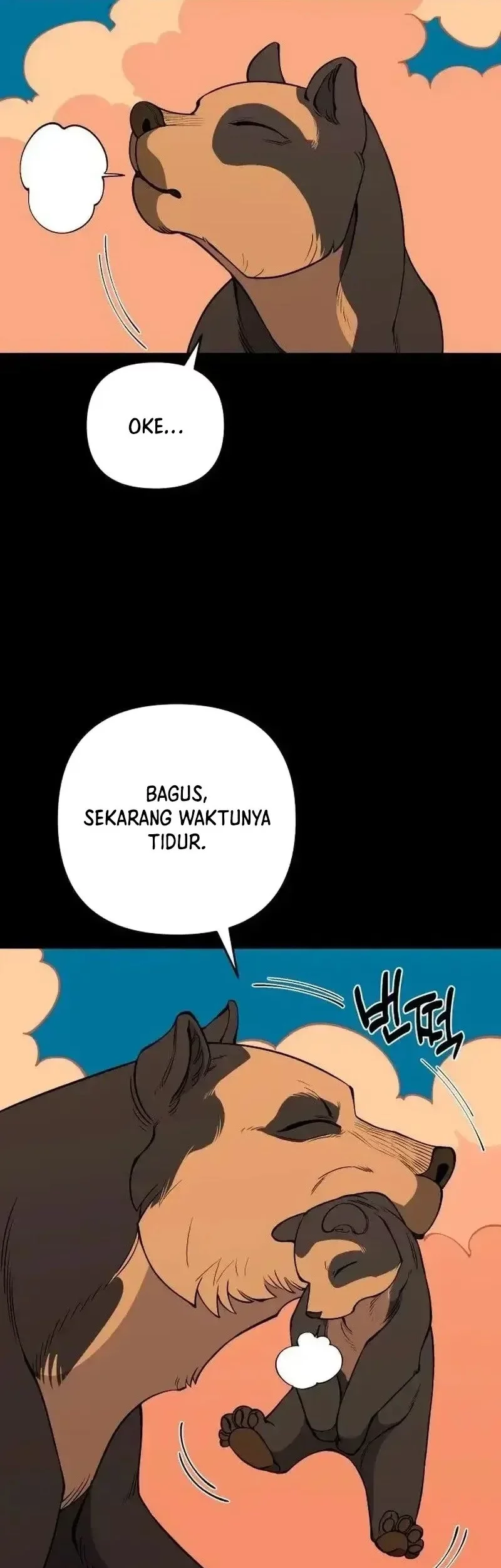 Worn and Torn Newbie Chapter 45 - halaman 56