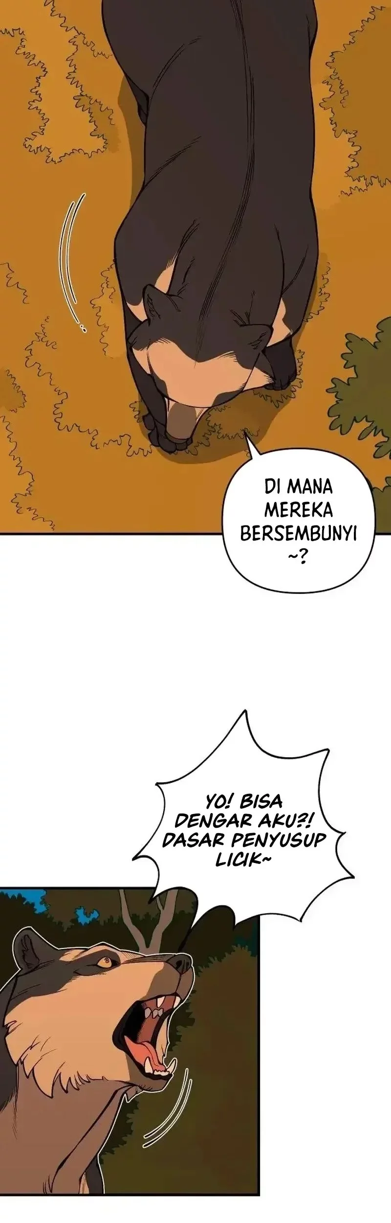 Worn and Torn Newbie Chapter 45 - halaman 7