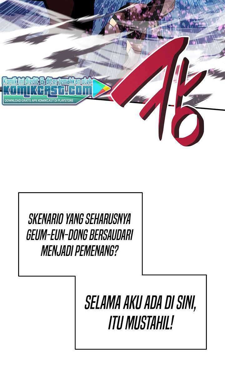 Worn and Torn Newbie Chapter 47 - halaman 63