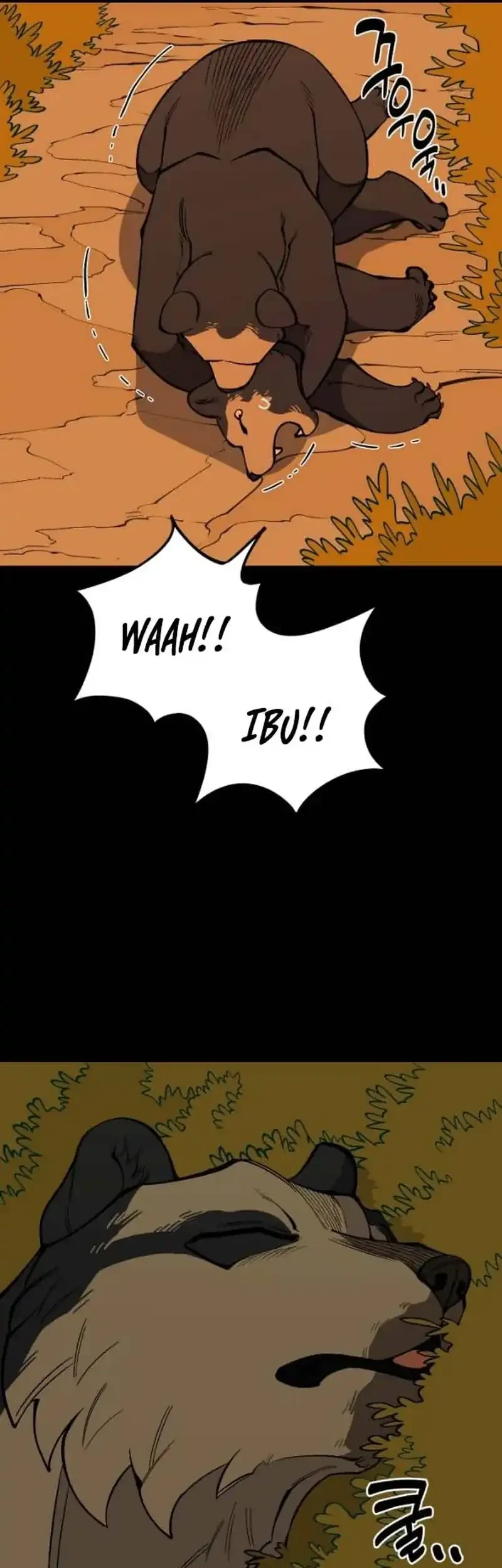 Worn and Torn Newbie Chapter 51 - halaman 10