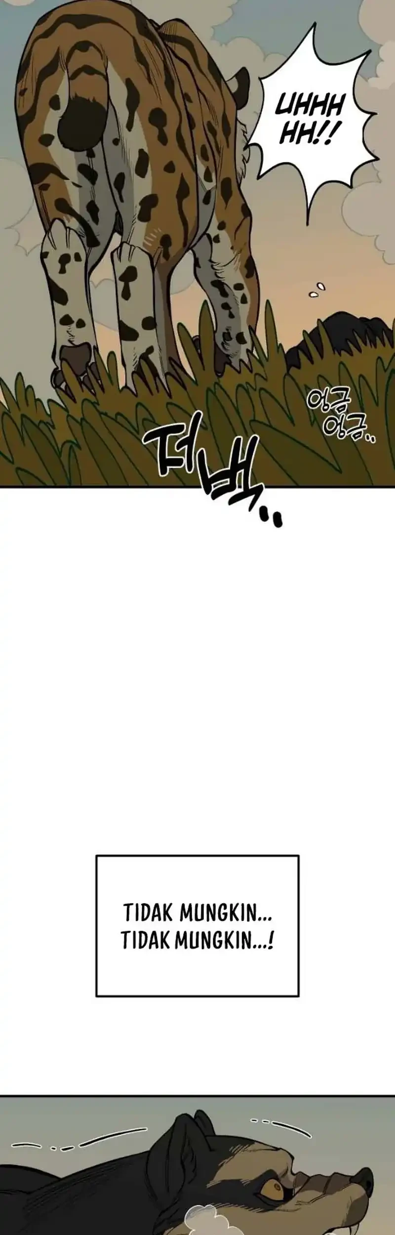 Worn and Torn Newbie Chapter 51 - halaman 53