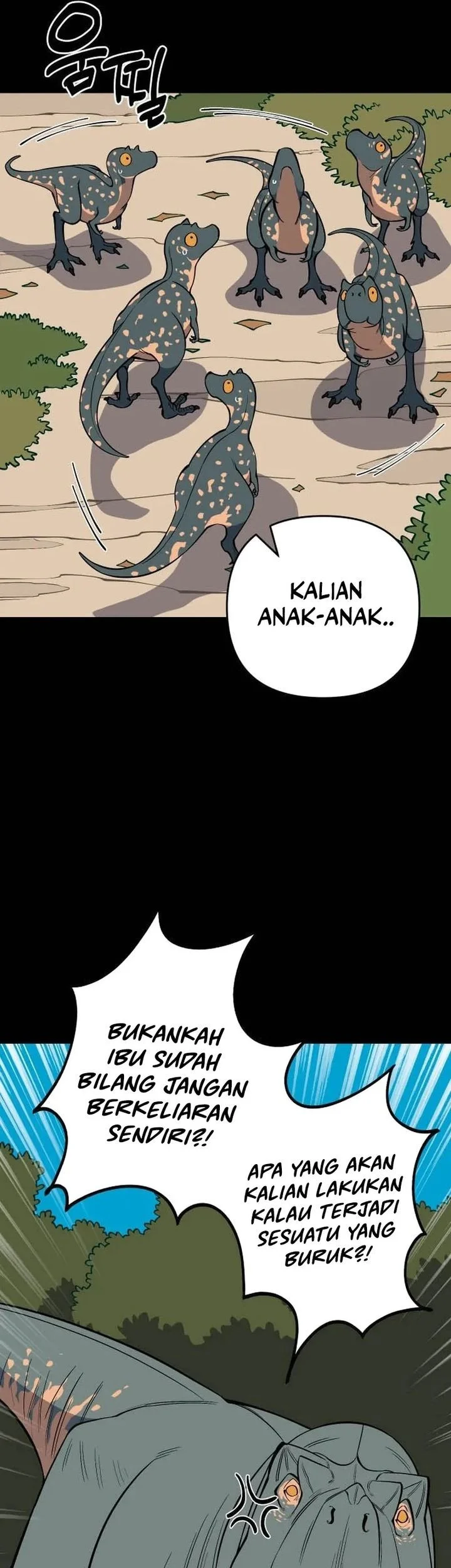 Worn and Torn Newbie Chapter 52 - halaman 29