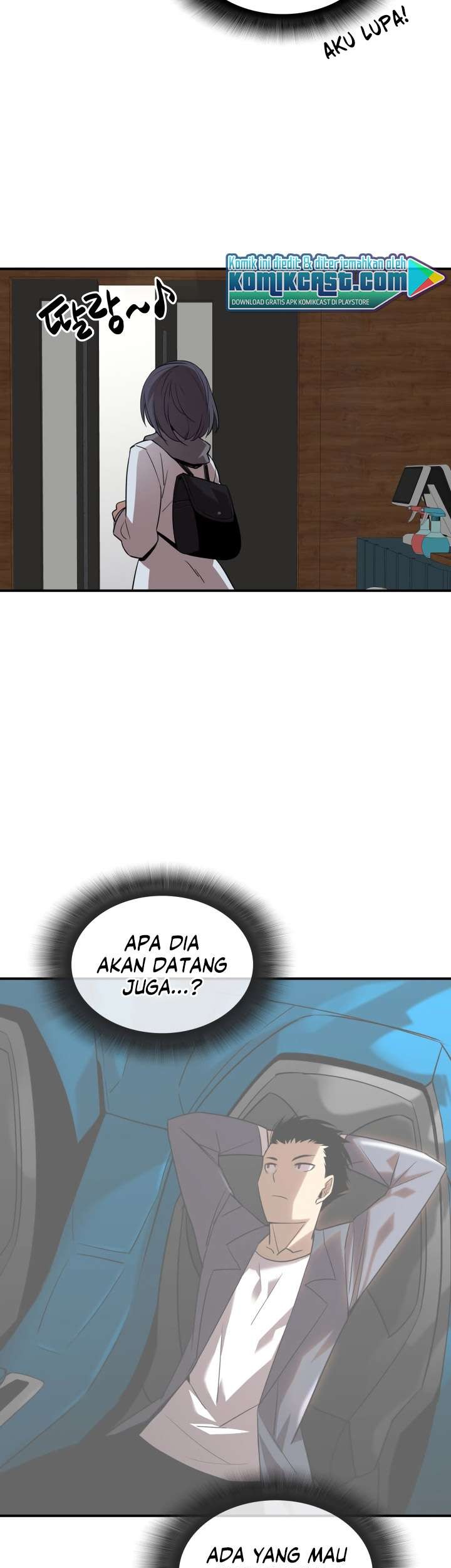 Worn and Torn Newbie Chapter 53 - halaman 66