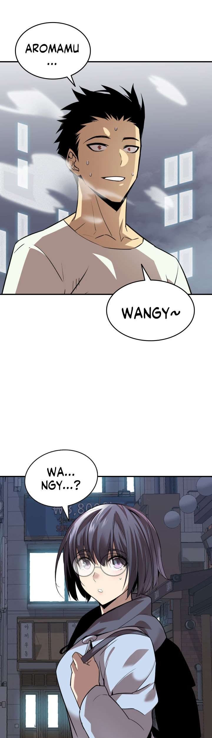 Worn and Torn Newbie Chapter 53 - halaman 74