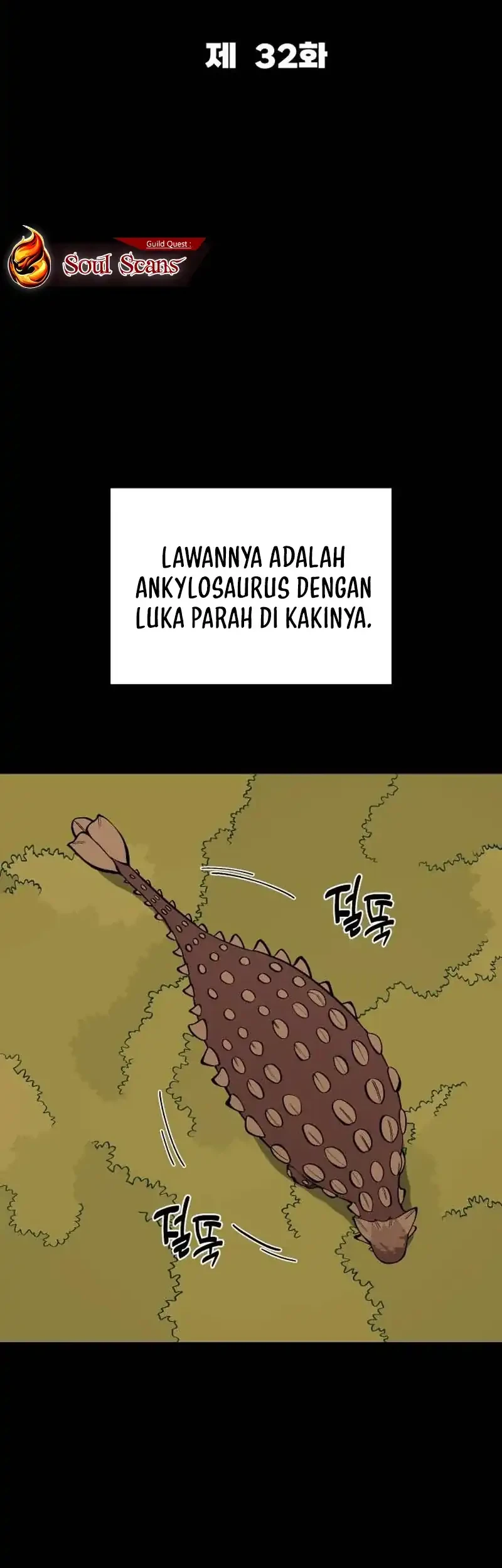 Worn and Torn Newbie Chapter 55 - halaman 22