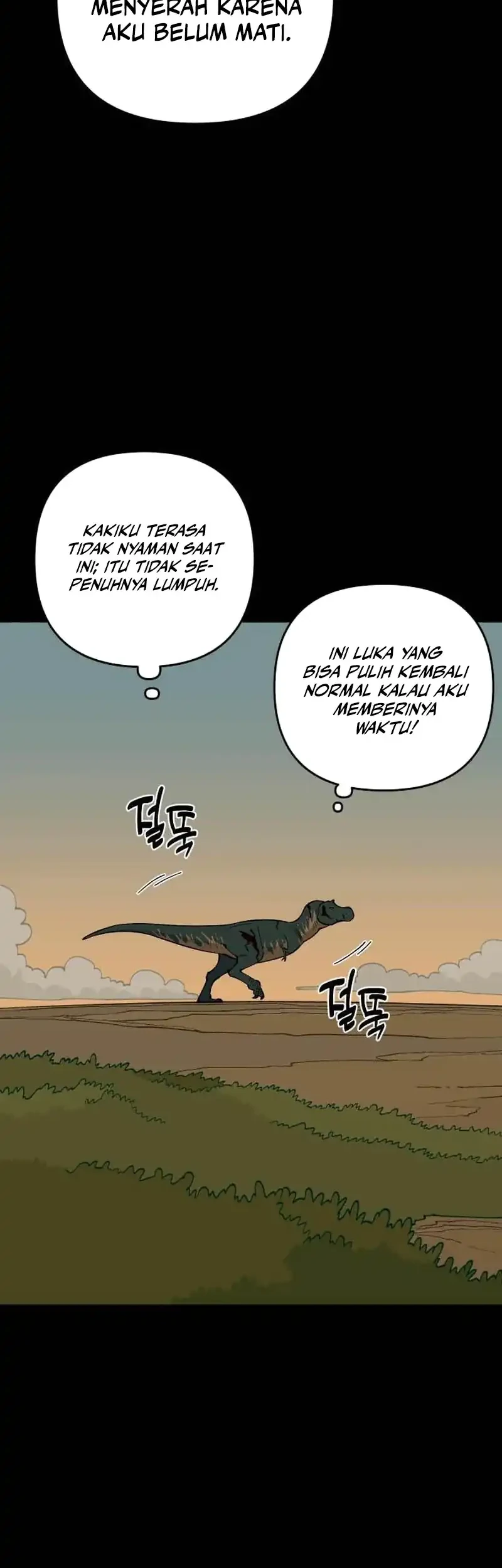 Worn and Torn Newbie Chapter 59 - halaman 27