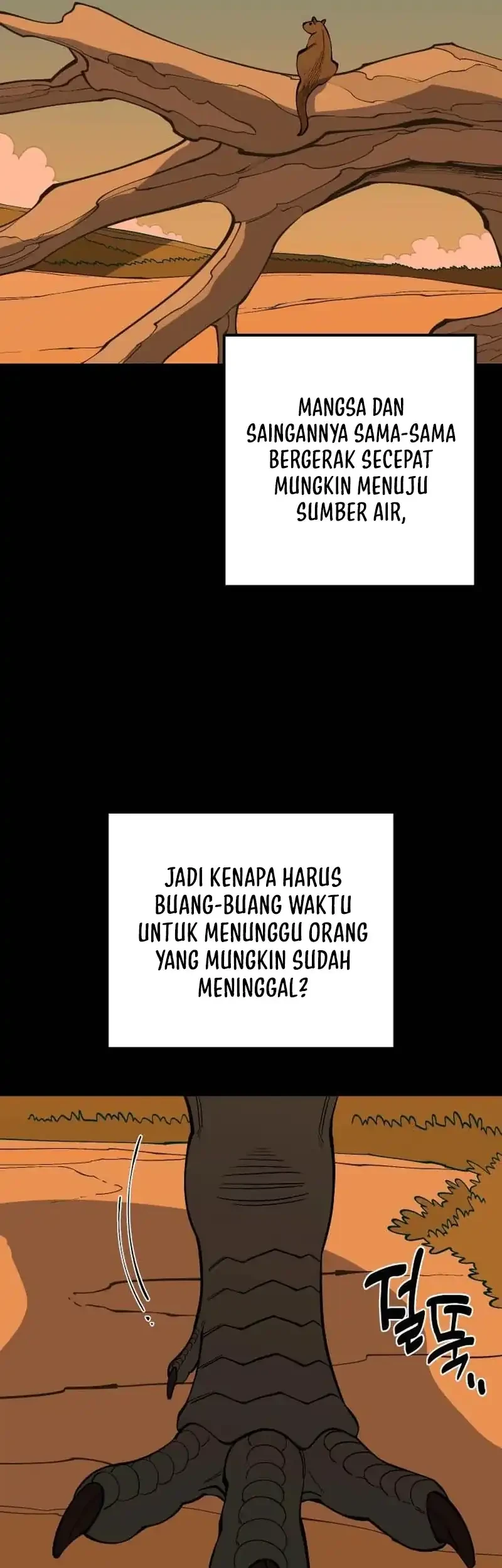 Worn and Torn Newbie Chapter 59 - halaman 32