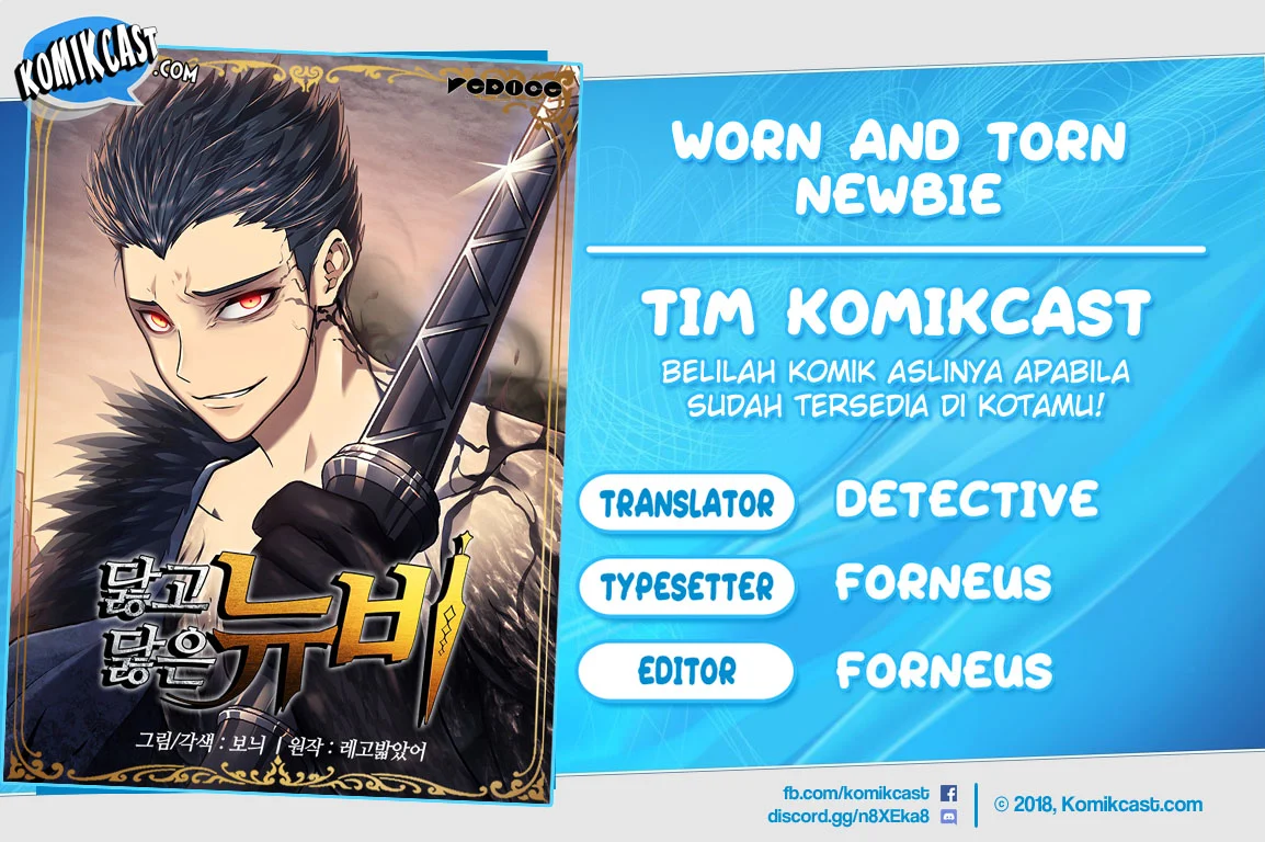 Worn and Torn Newbie Chapter 6 - halaman 1