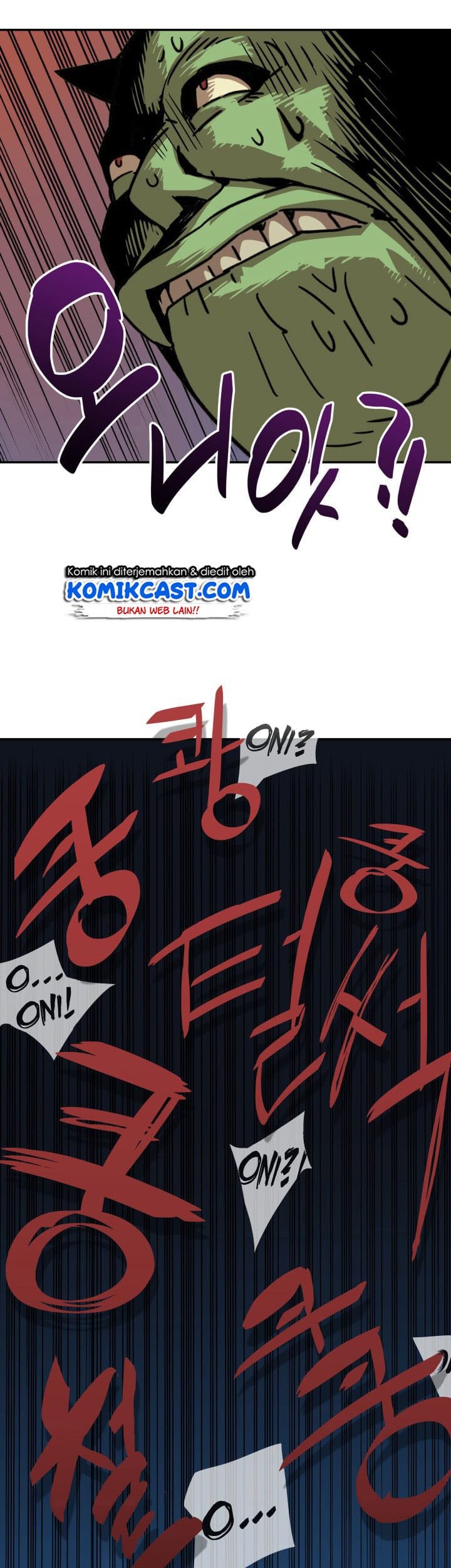 Worn and Torn Newbie Chapter 6 - halaman 12