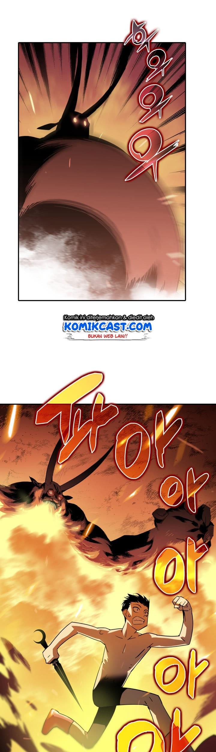 Worn and Torn Newbie Chapter 6 - halaman 17
