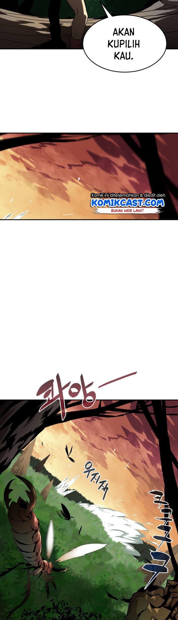 Worn and Torn Newbie Chapter 6 - halaman 28