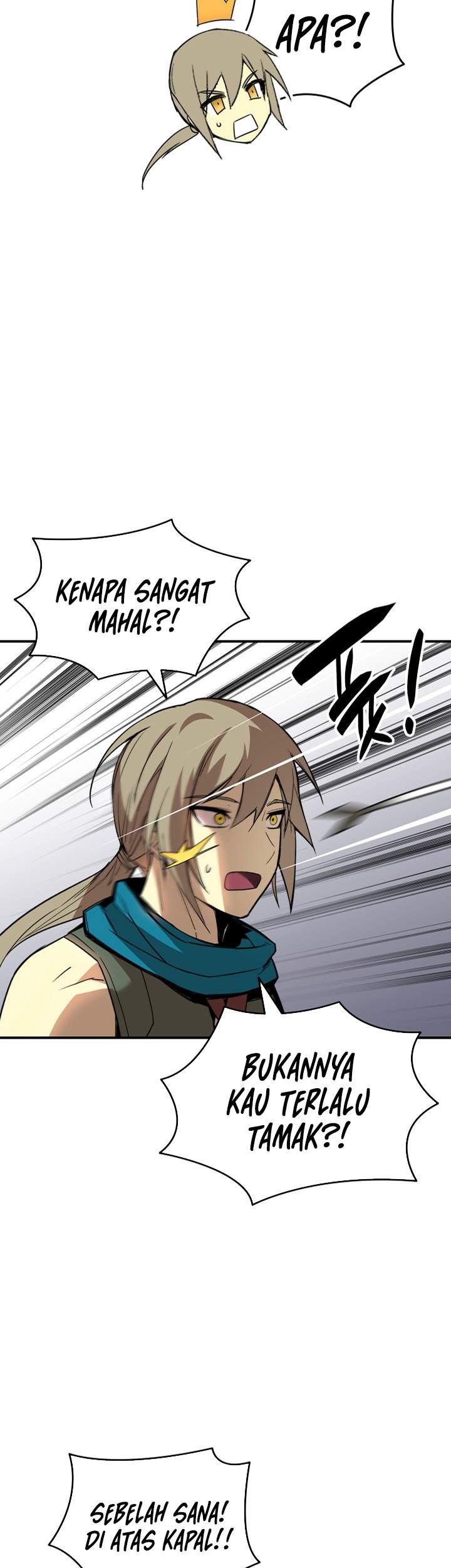 Worn and Torn Newbie Chapter 60 - halaman 14