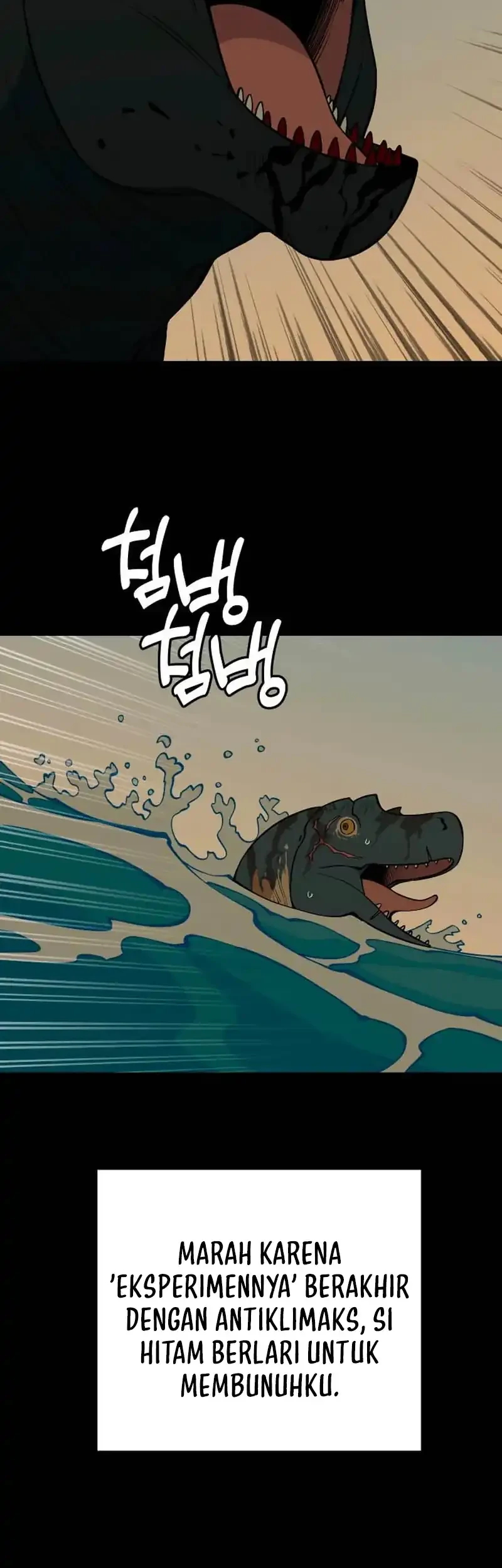 Worn and Torn Newbie Chapter 61 - halaman 54