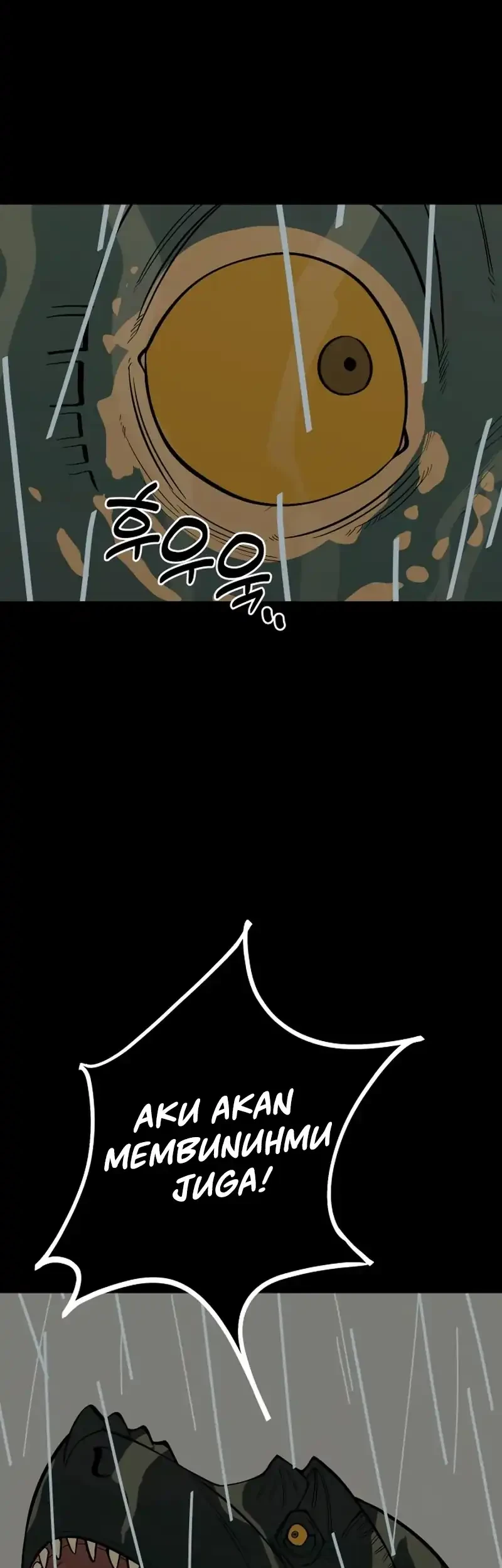 Worn and Torn Newbie Chapter 62 - halaman 24