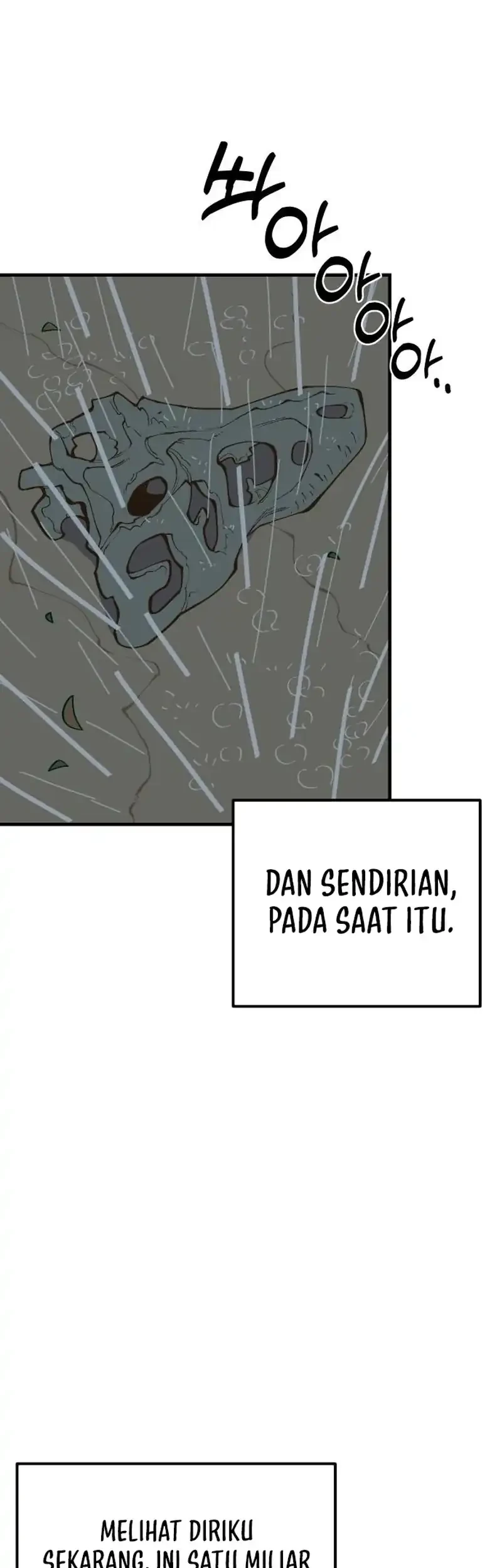 Worn and Torn Newbie Chapter 63 - halaman 38
