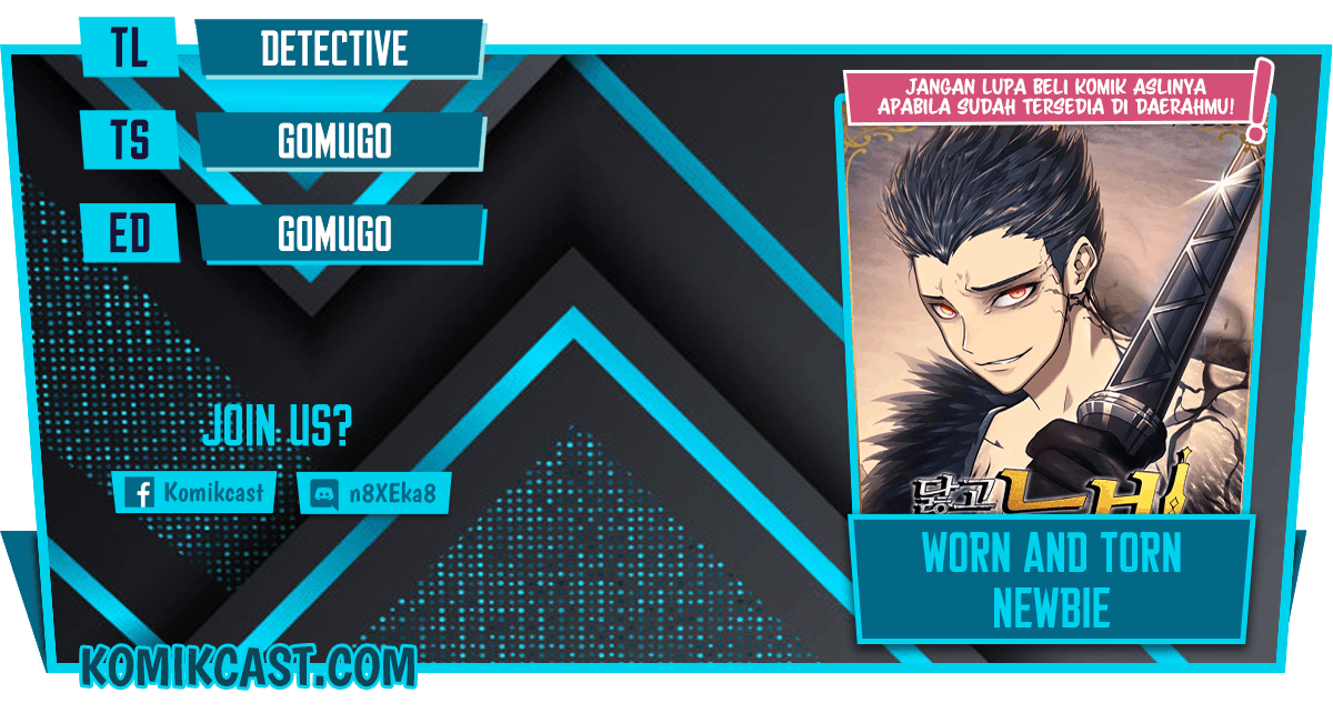 Worn and Torn Newbie Chapter 65 - halaman 1