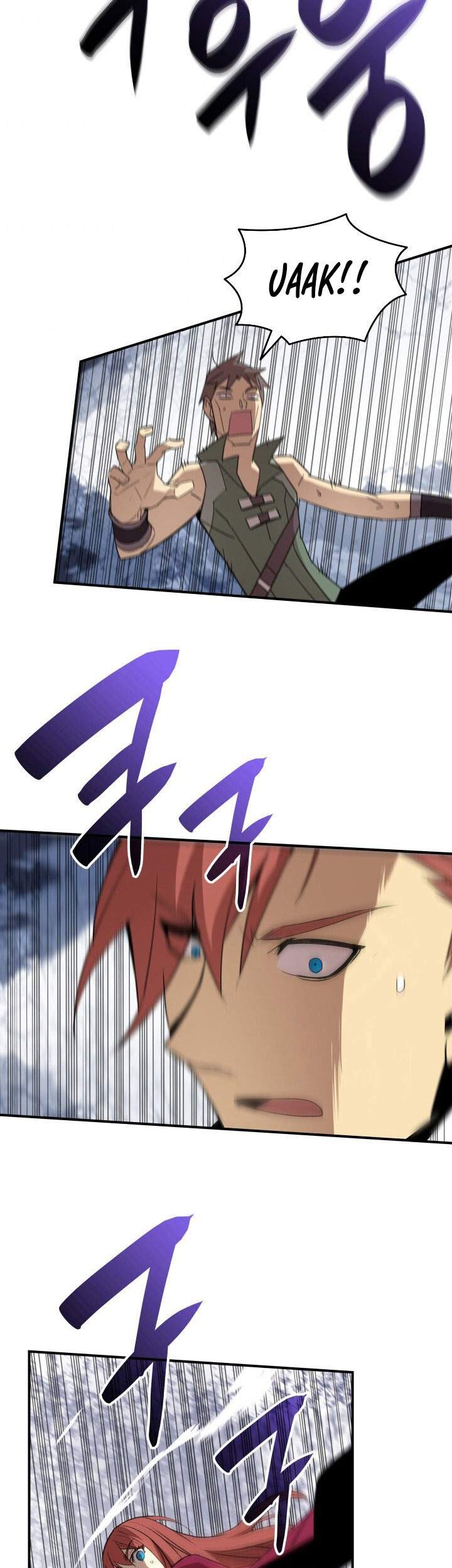 Worn and Torn Newbie Chapter 65 - halaman 46