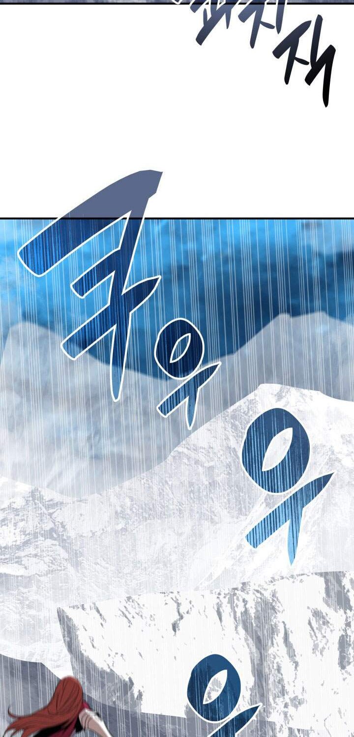 Worn and Torn Newbie Chapter 65 - halaman 49