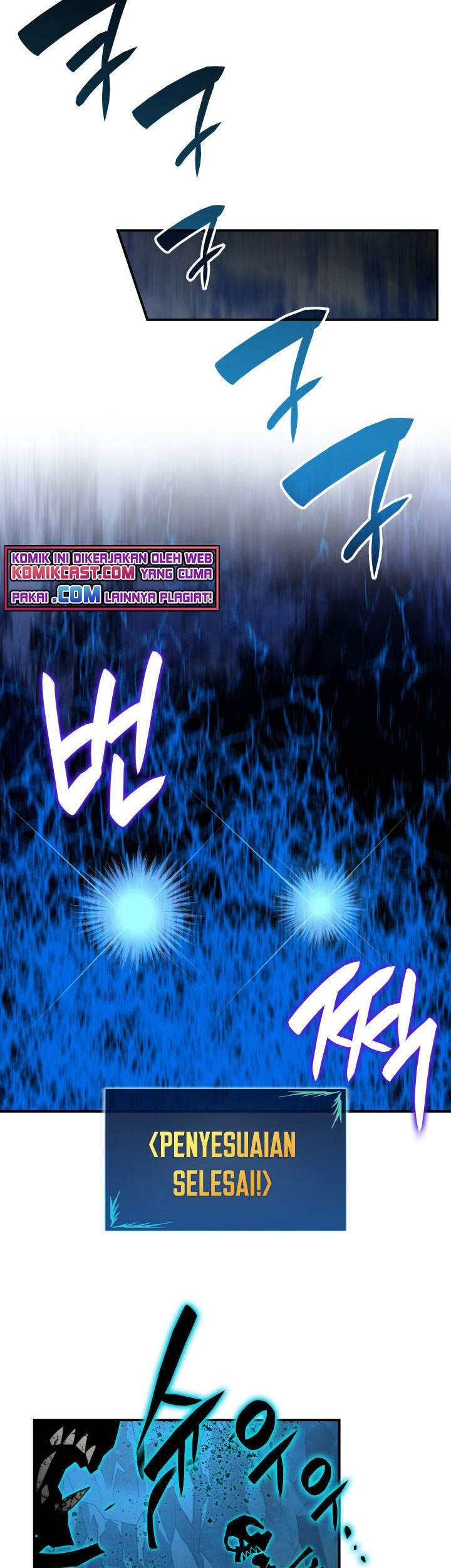 Worn and Torn Newbie Chapter 66 - halaman 38