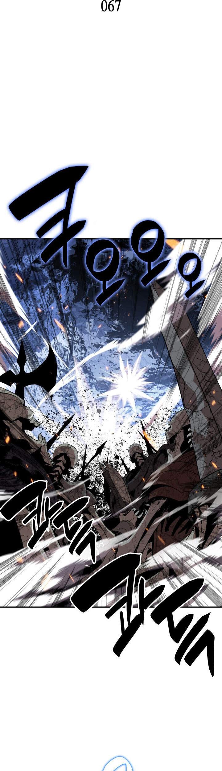Worn and Torn Newbie Chapter 67 - halaman 6