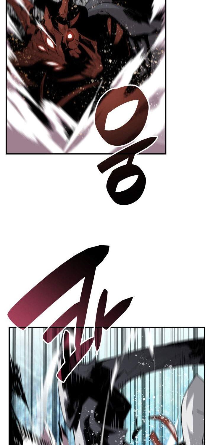 Worn and Torn Newbie Chapter 68 - halaman 13
