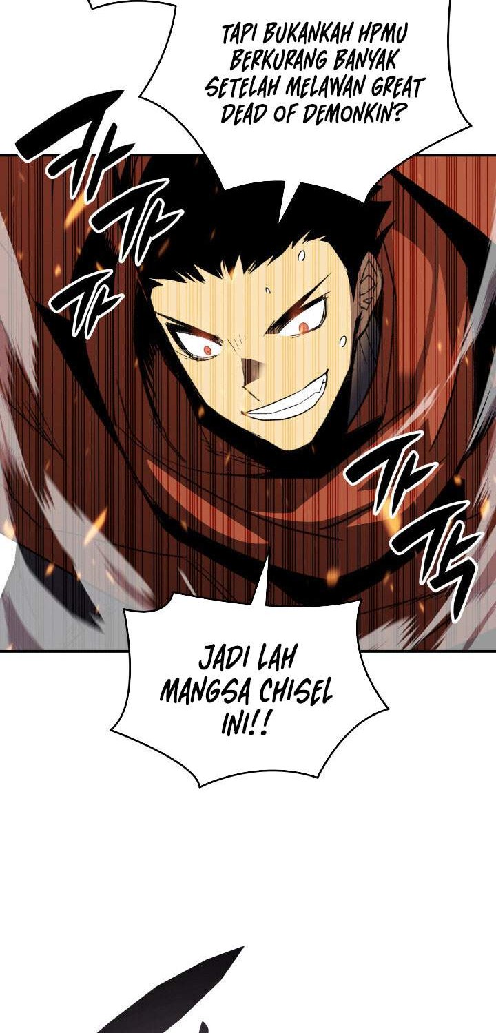 Worn and Torn Newbie Chapter 68 - halaman 19