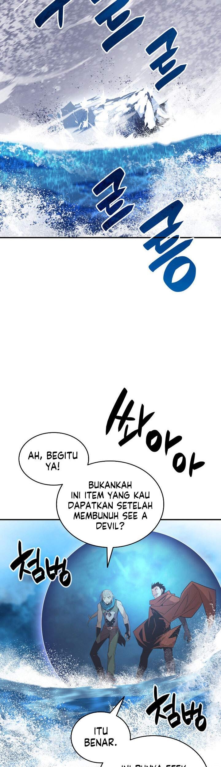 Worn and Torn Newbie Chapter 68 - halaman 40