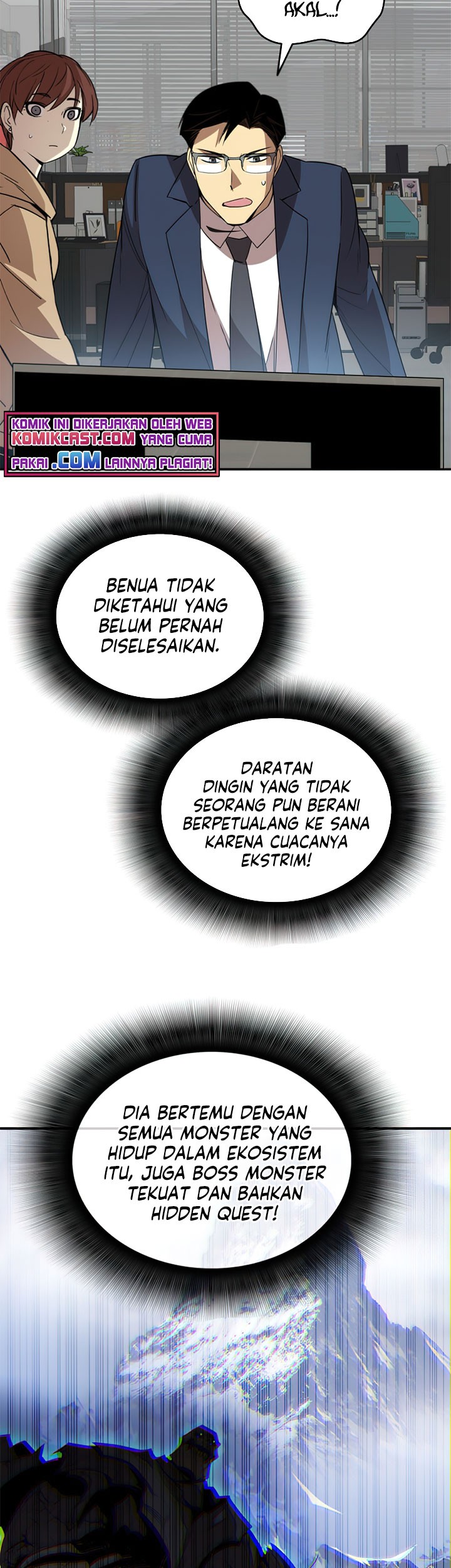 Worn and Torn Newbie Chapter 69 - halaman 14