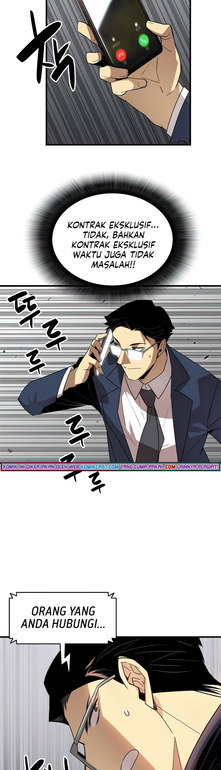 Worn and Torn Newbie Chapter 69 - halaman 18
