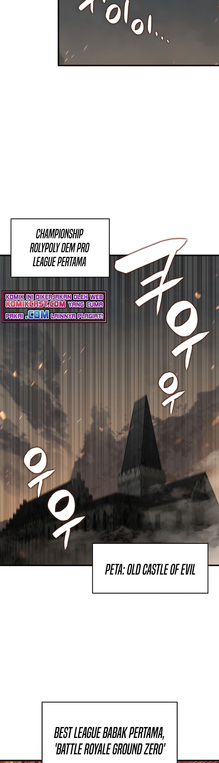 Worn and Torn Newbie Chapter 69 - halaman 20