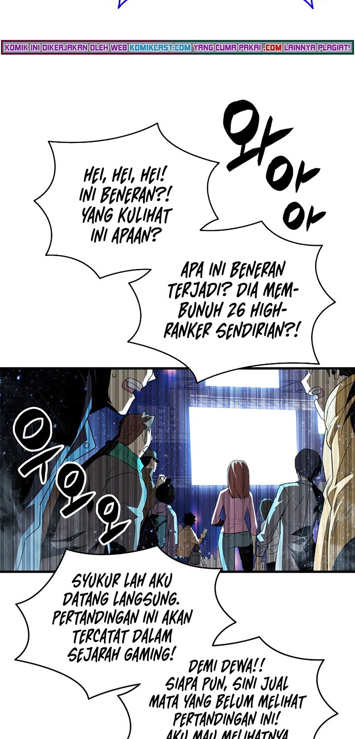 Worn and Torn Newbie Chapter 69 - halaman 51