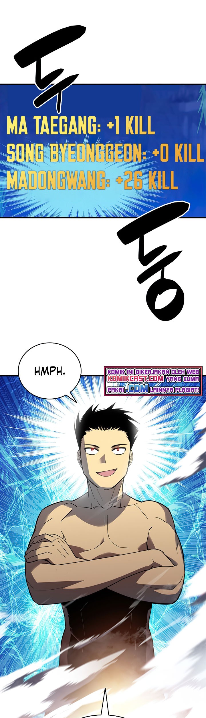 Worn and Torn Newbie Chapter 69 - halaman 58