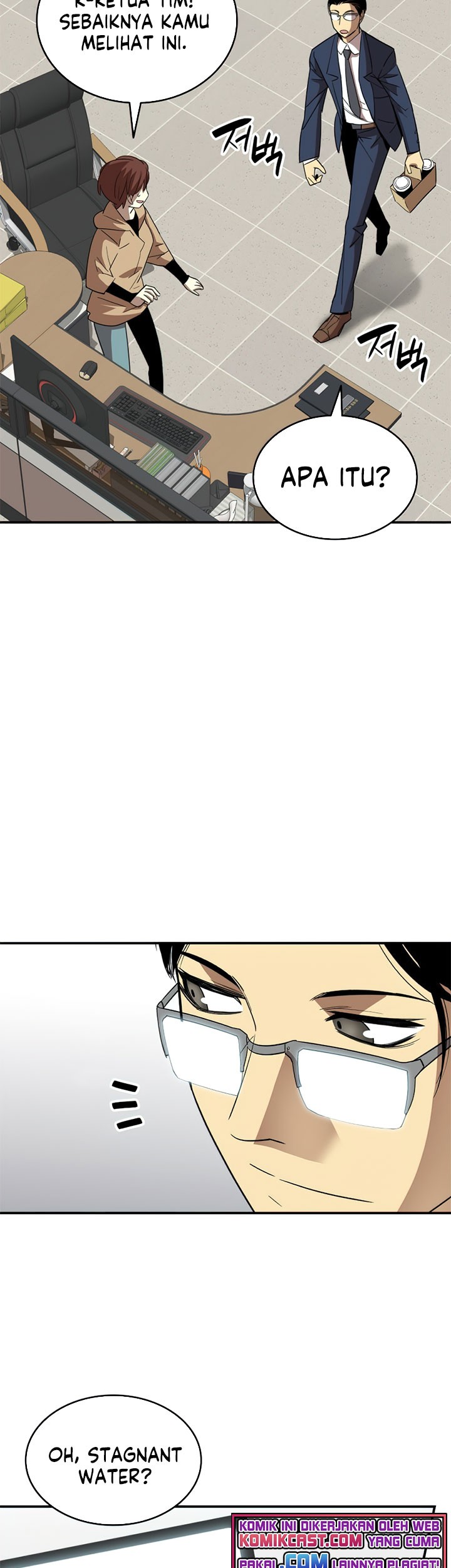 Worn and Torn Newbie Chapter 69 - halaman 6
