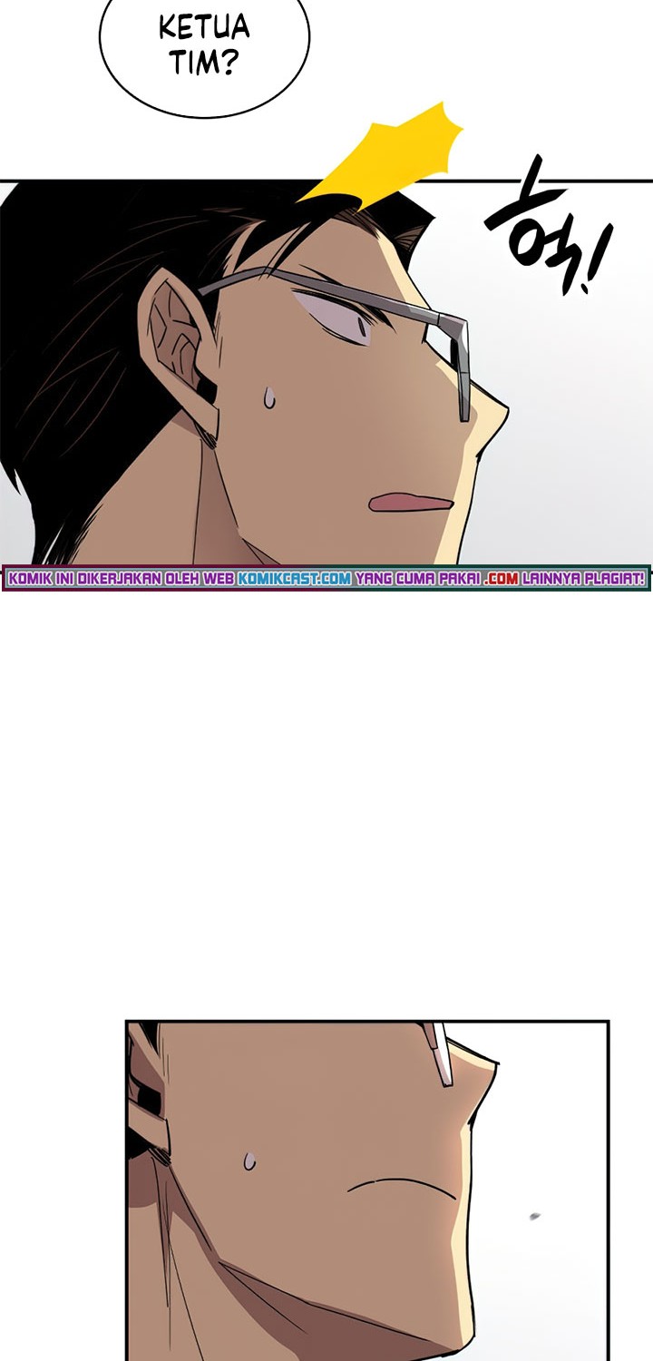 Worn and Torn Newbie Chapter 69 - halaman 65