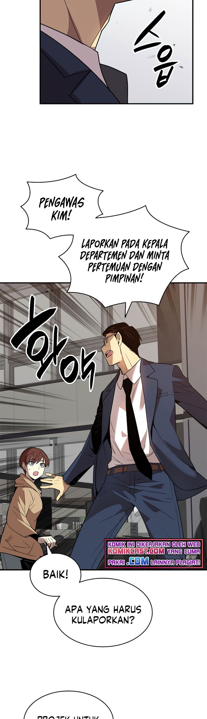 Worn and Torn Newbie Chapter 69 - halaman 66