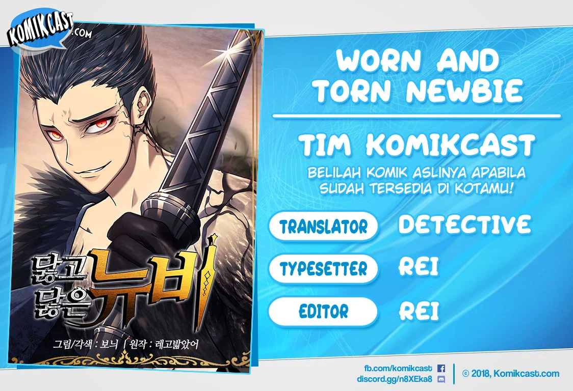 Worn and Torn Newbie Chapter 7 - halaman 1