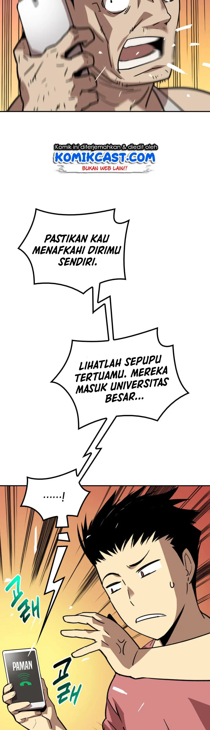 Worn and Torn Newbie Chapter 7 - halaman 12