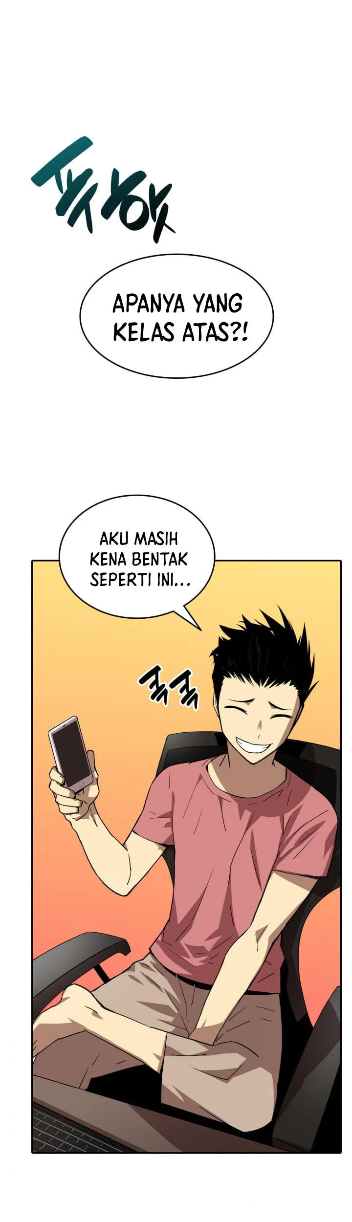 Worn and Torn Newbie Chapter 7 - halaman 14