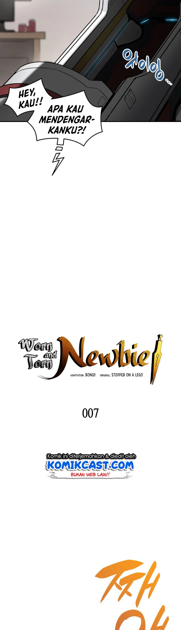 Worn and Torn Newbie Chapter 7 - halaman 17
