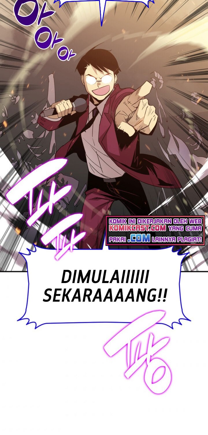 Worn and Torn Newbie Chapter 70 - halaman 21