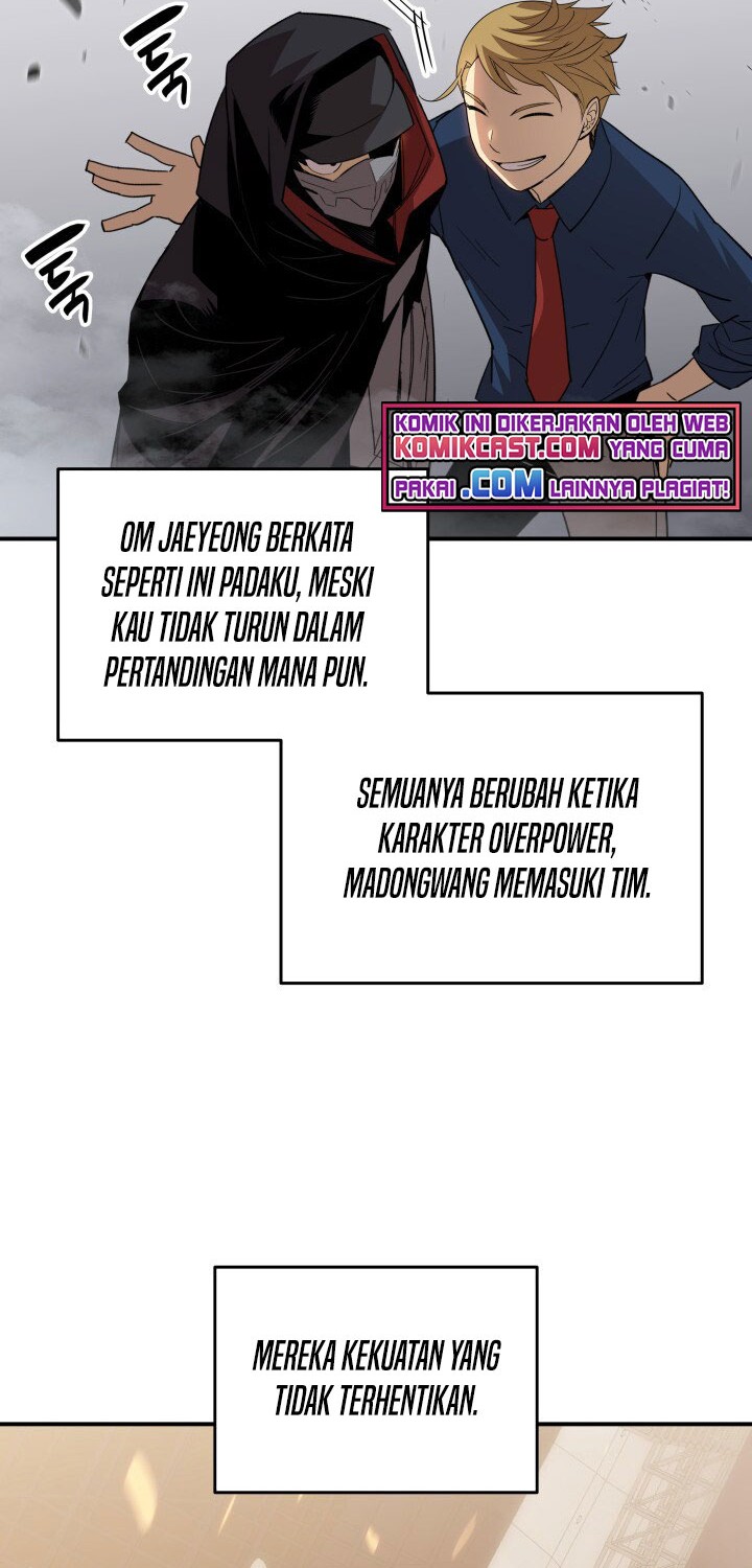 Worn and Torn Newbie Chapter 70 - halaman 45