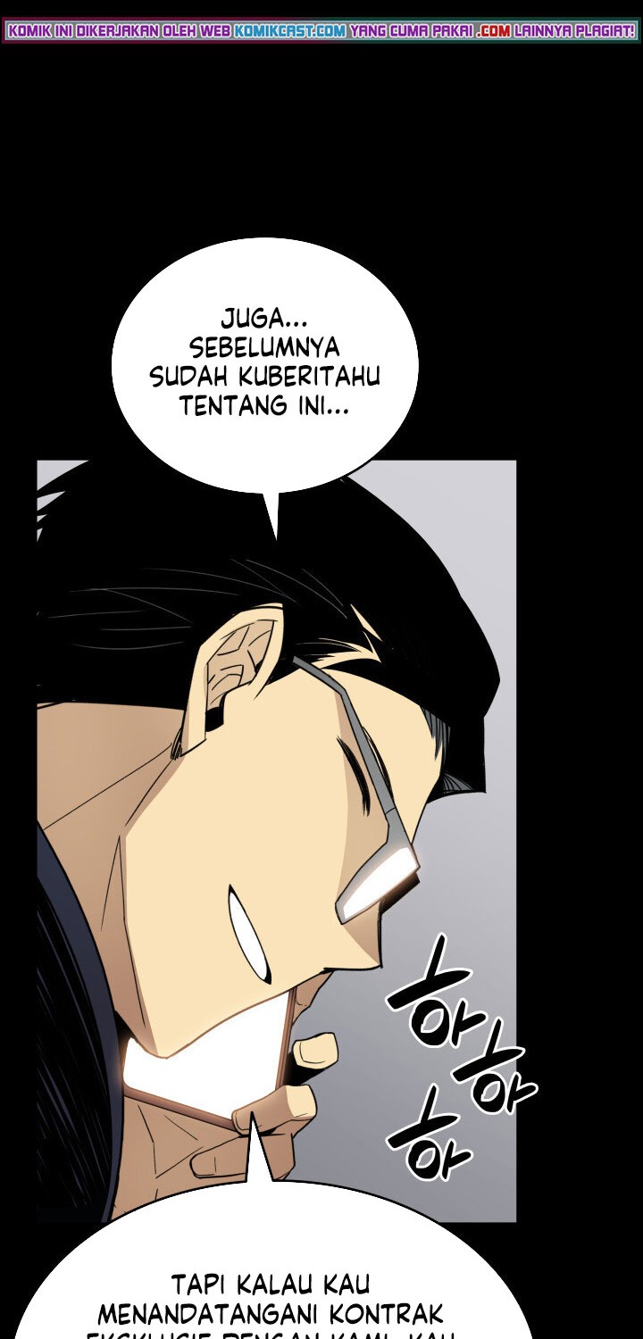 Worn and Torn Newbie Chapter 70 - halaman 5