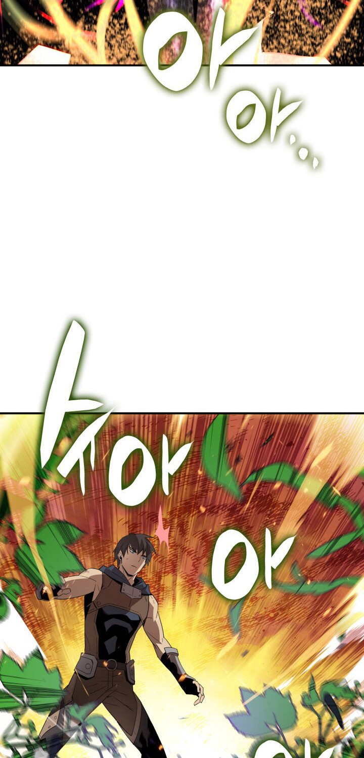 Worn and Torn Newbie Chapter 70 - halaman 53