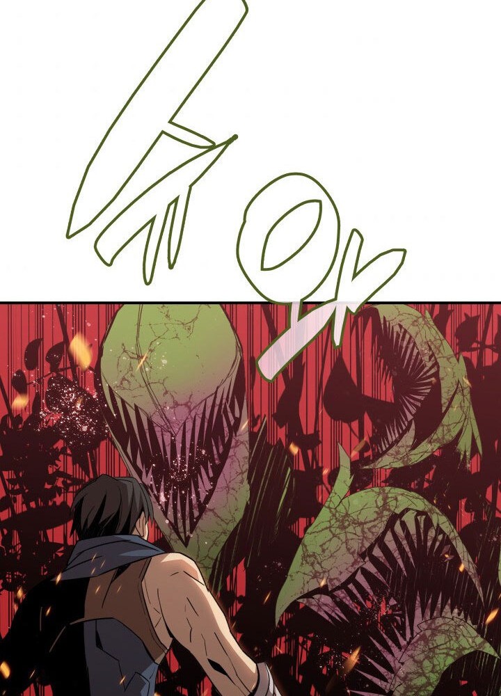 Worn and Torn Newbie Chapter 70 - halaman 61