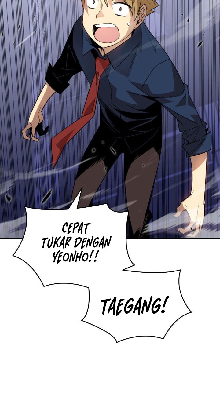 Worn and Torn Newbie Chapter 71 - halaman 21