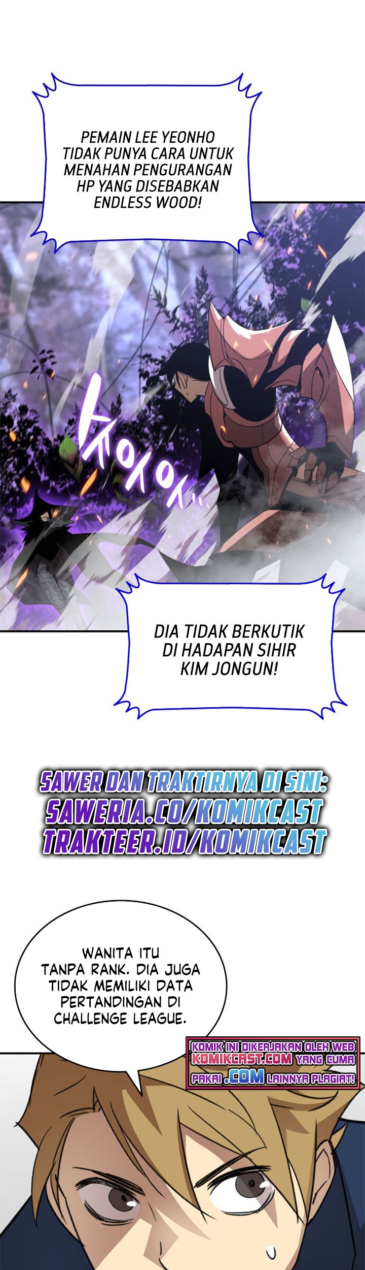 Worn and Torn Newbie Chapter 71 - halaman 30